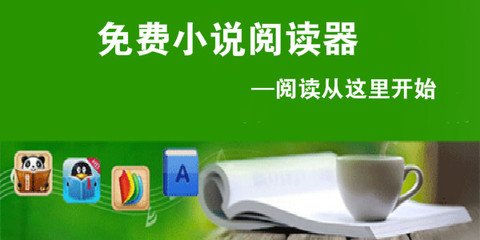 菲律宾黑名单避坑要点！快收藏学起来！